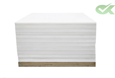 1/8 inch cheap  pe300 sheet for industrial use
